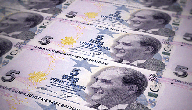 5 TL’lik banknotlarda değişiklik!