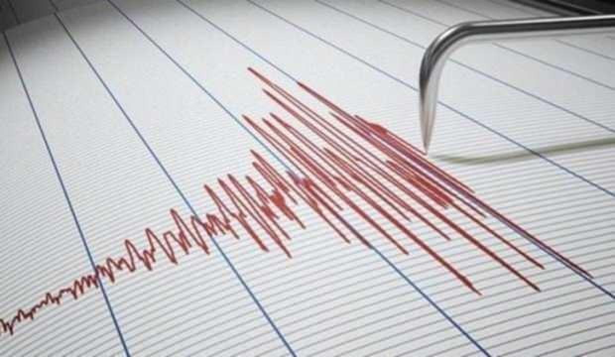 Elazığ’da korkutan deprem!